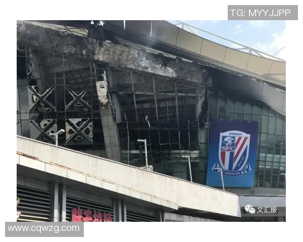 上海足球场突发火灾现场紧急救援情况及后续影响分析