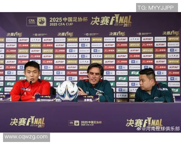 为梦想而战足球加油助力每一场比赛的激情与荣耀 为梦想而战足球加油助力每一场比赛的激情与荣耀