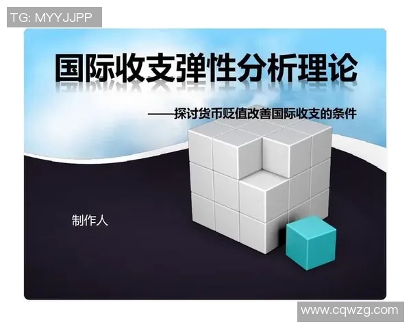 全球篮球队的崛起与发展探讨及其对国际体育文化的影响分析