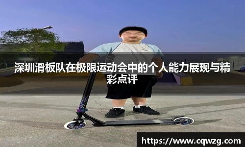 球盟会登录入口
