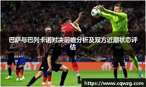 球盟会官方网站
